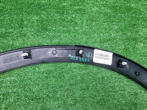 Расширитель задний левый Geely Coolray (2019-н.в.)