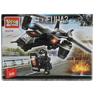 Конструктор пластмассовый 98эл. "Вертолет спецназа" 30076-KK (Город мастеров)