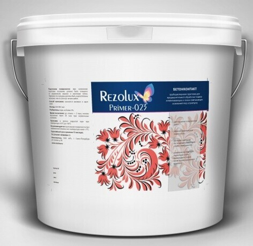 Бетонконтакт prime-023 /15кг/