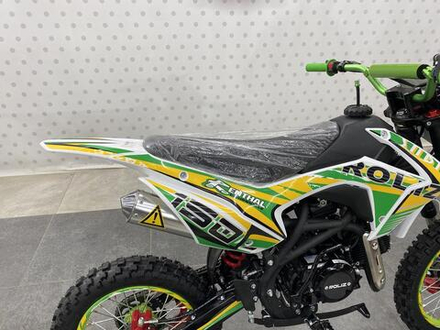 Roliz Cross 125 2025