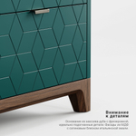 Прикроватная тумба Case CS010