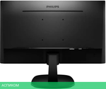 Монитор Philips 273V7QDAB/01