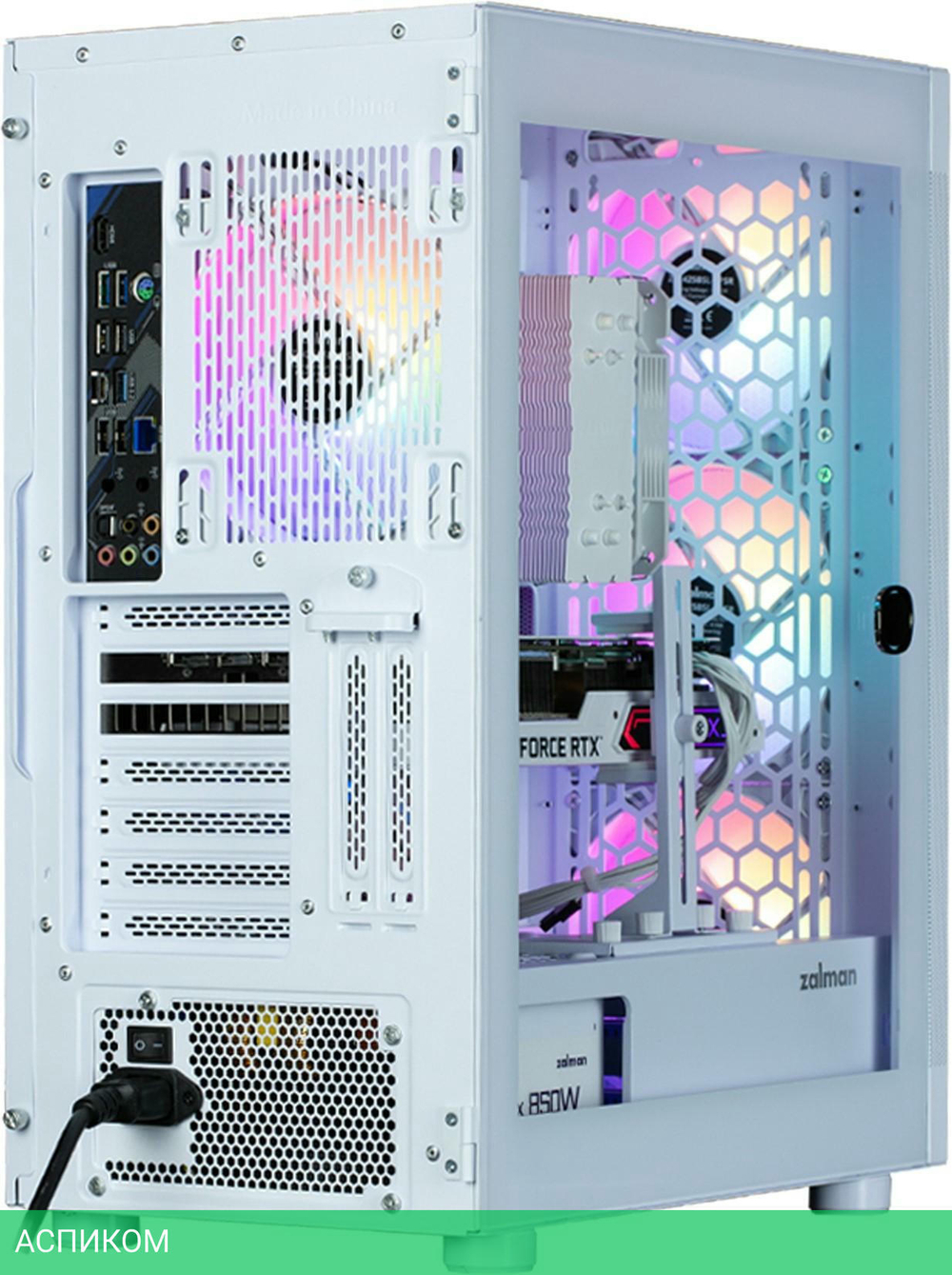 Корпус Zalman i4 TG без БП белый