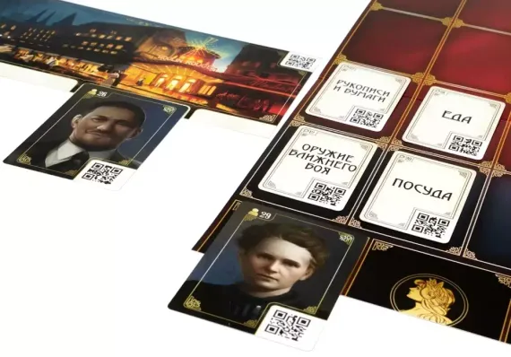 Игра &quot; Место преступления: Прекрасная эпоха&quot;