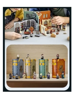 Конструктор Гарри Поттер Урок гадания/297 деталей/87085