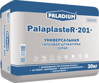 Штукатурка гипсовая СЕРАЯ PalaplasteR-201+ 30 кг