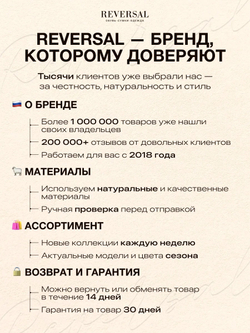 GL2025-111R/Туфли женские