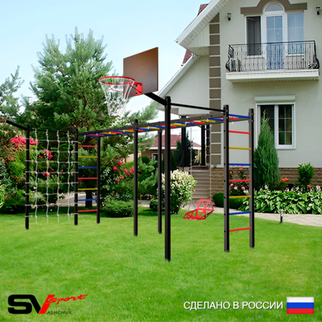 Уличная шведская стенка Sv Sport рукоход х 2 с комплектом турник прямой 2шт У50477К (Со спинкой/Щит баскет/Кронш бокс/Сетка)