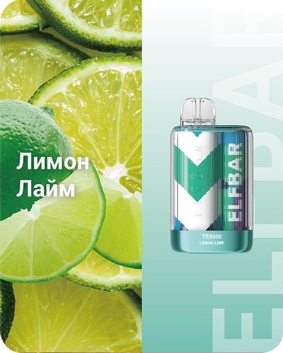 Elf bar TE6000 - Лимон Лайм