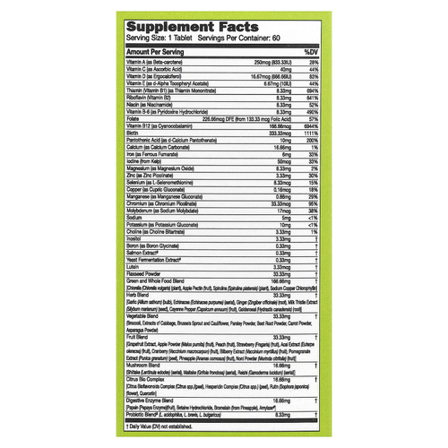 CATALO, Мультивитамины на растительной основе с минералами, 60 таблеток