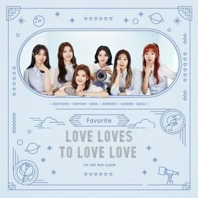 Альбом Favorite - Luv Loves To Love Luv 2nd Mini Album