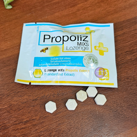 Пастилки с прополисом и лимоном Propoliz MIX Longeze Xilitol 8 шт/уп