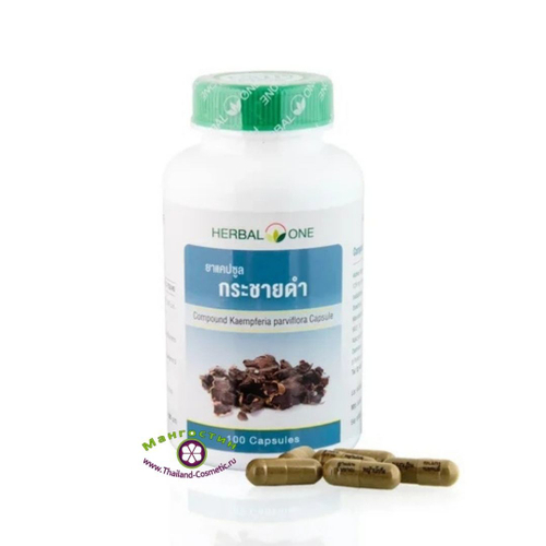 Капсулы для мужчин Кра Чай Дам, Черный Галангал для лечения простатита и повышения потенции Kaempferia Parviflora, Kra Chai Dam, Herbal One