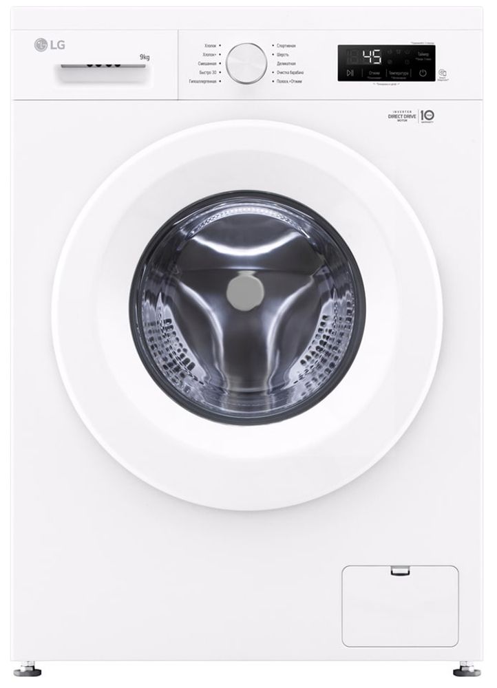 Стиральная машина LG F2Y1WS3W