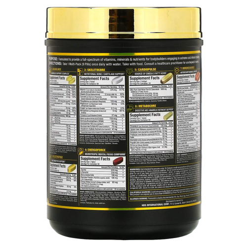 ALLMAX, VITASTACK™, набор таблеток, 30 комплектных упаковок