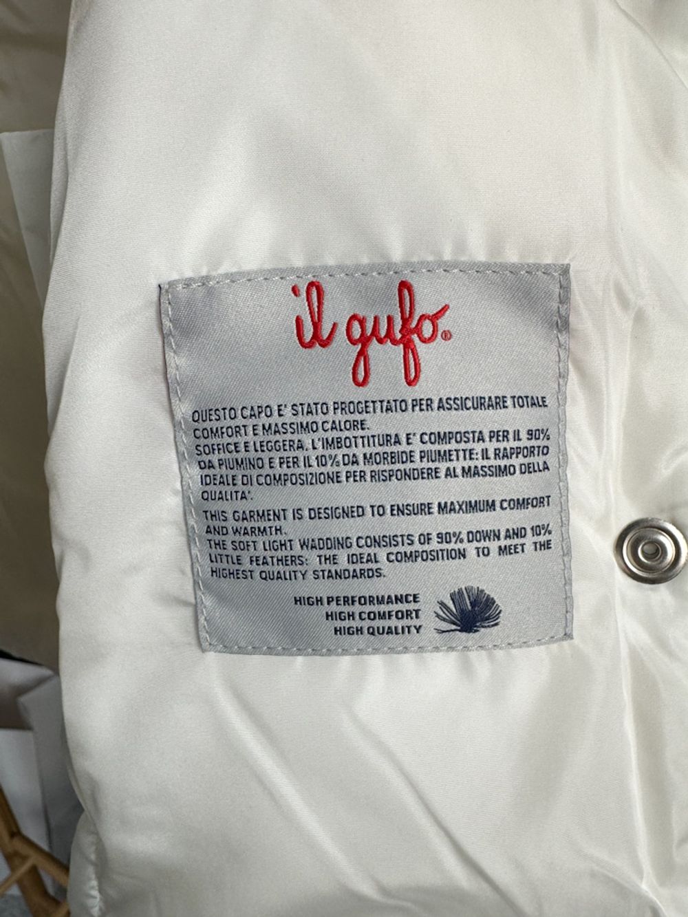 Пуховик Il Gufo, 110