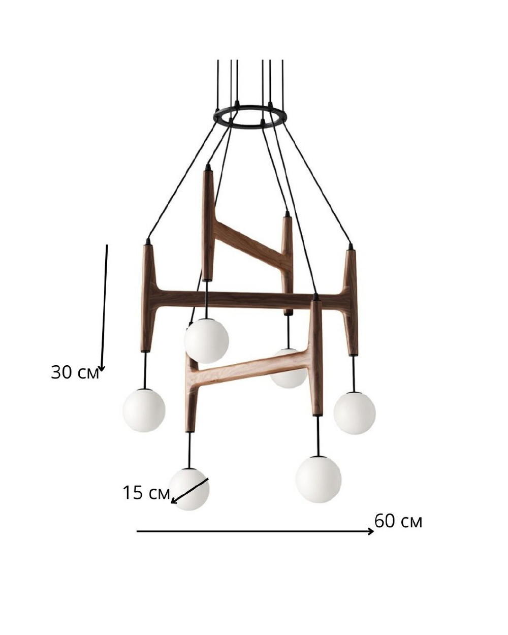 Стильная дизайнерская люстра в современном минимализме