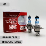 Лампы H4 галогеновые с яркостью +200% комплект 2шт