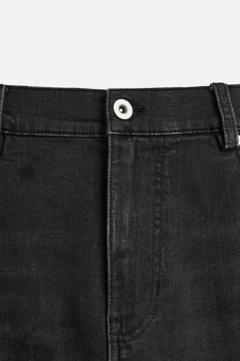 Джинсы skinny fit с разрезами