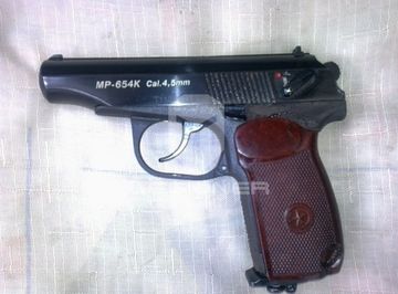 бакелитовая рукоять Мр-654 (20 и 28серия)