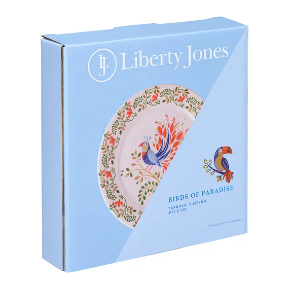 Набор тарелок toucan из коллекции birds of paradise в подарочной упаковке, D18 см, 2 шт.