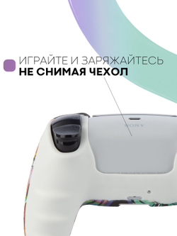 Чехол КАРТОФАН для Sony PlayStation 5 оптом (арт. KF-PS5-SP-11)