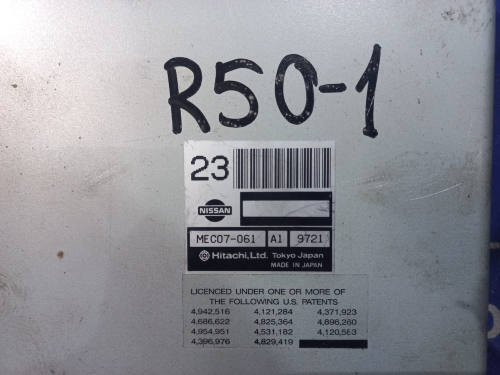 Компьютер двигателя NISSAN TERRANO 2000