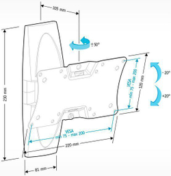 Кронштейн для телевизора Holder LCDS-5062, 19-32", настенный, поворот и наклон, белый