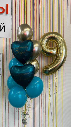 Стильный сет на 9 лет