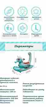 Парковый электромобиль «Морской конек», желтый