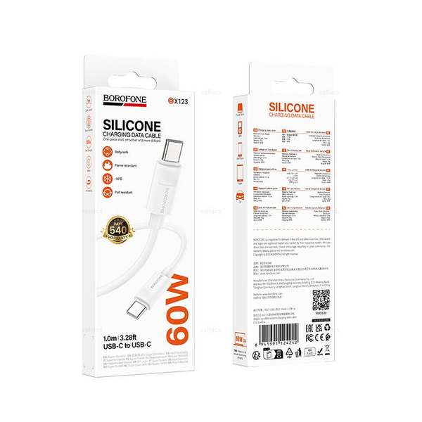 Borofone BX123 Leya 60W силиконовый зарядный дата кабель Type-C на Type-C