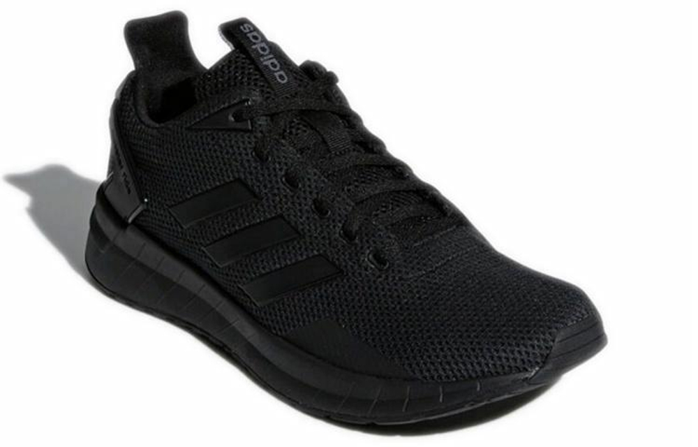 Кроссовки Adidas Questar Ride