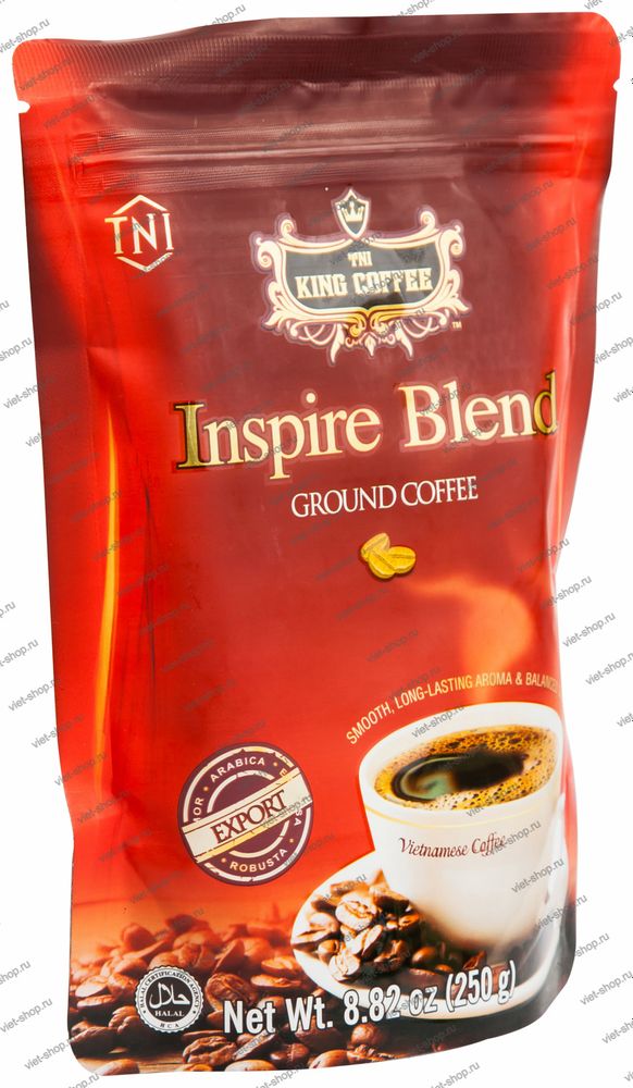 Вьетнамский молотый кофе Inspire Blend King Coffee, 250 гр.