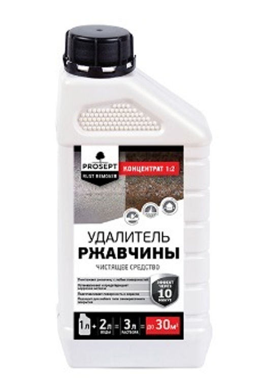PROSEPT RUST REMOVER удалитель ржавчины 1 л