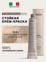 Стойкая крем-краска для волос Оттенок 10.02 Платиновый блондин жемчужный 3DeLuXe 100мл
