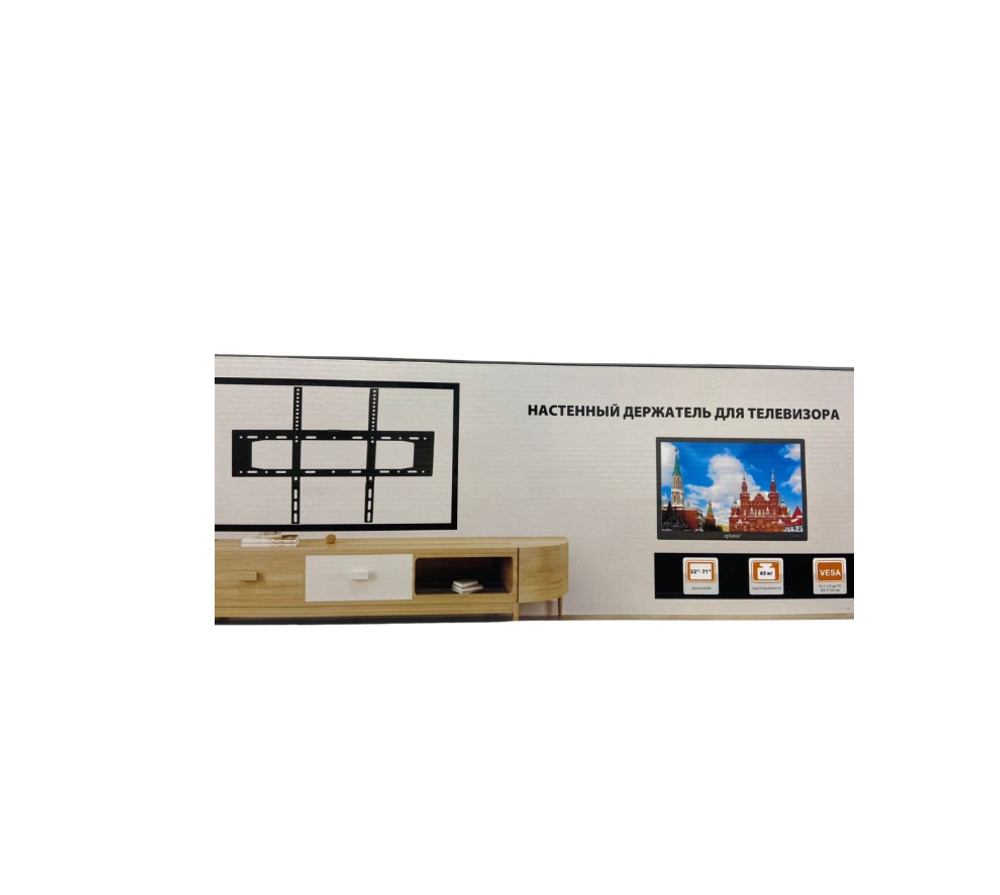 Кронштейн Eplutus ET-02 для телевизоров 24"-60"
