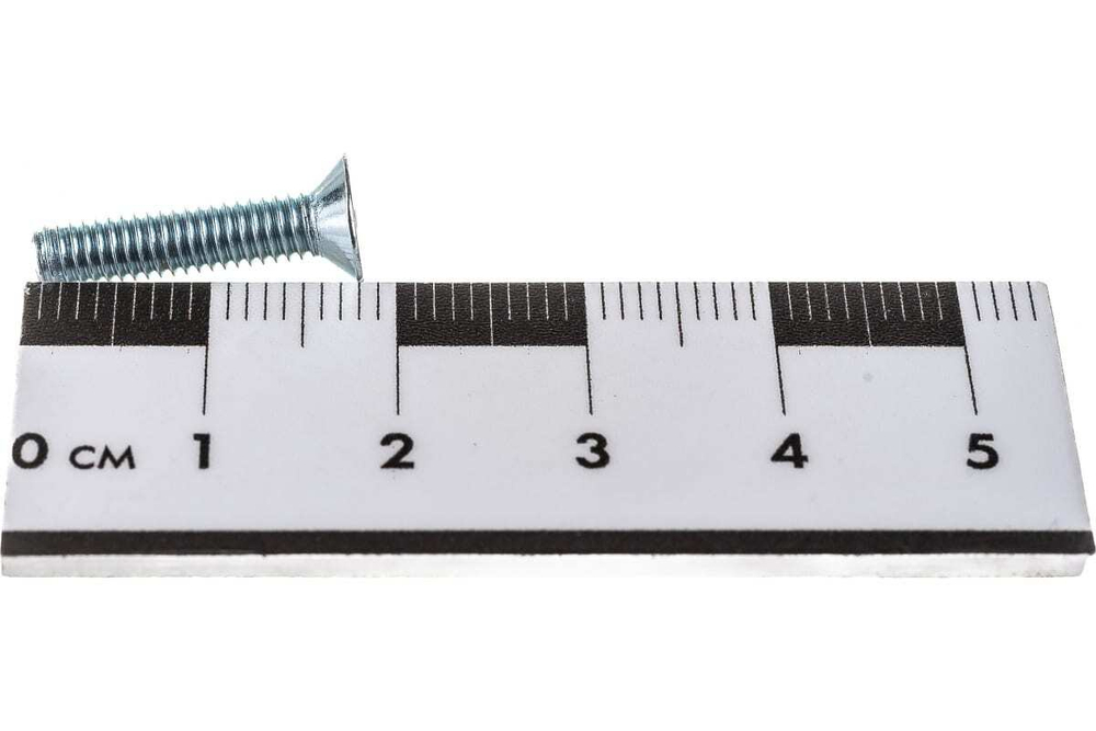 ВИНТ С ПОТАЙНОЙ ГОЛОВКОЙ М4Х18 ВЕС