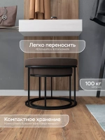 Комплект двух пуфов