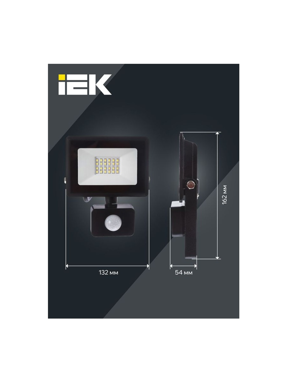 Прожектор светодиодный СДО 06-30Д 6500К IP54 с ДД черн. IEK LPDO602-30-65-K02