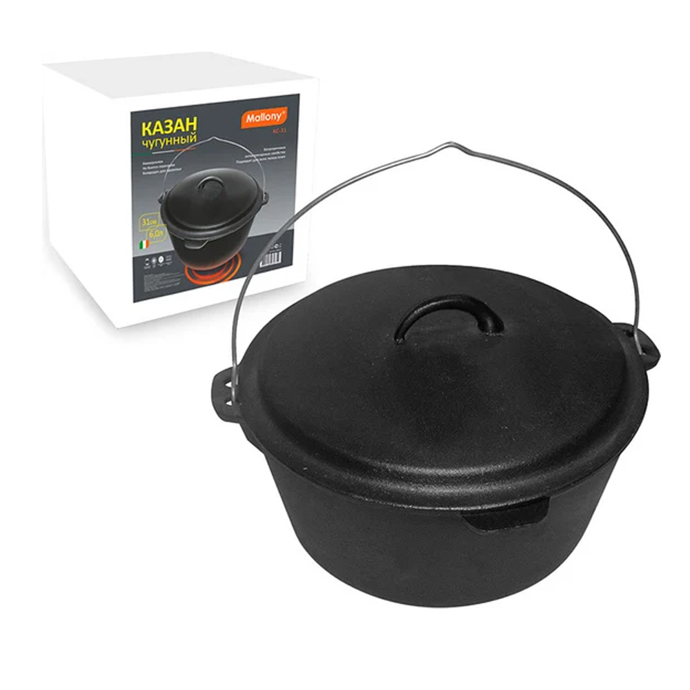 Казан чугунный 7,6л 31см КС-31