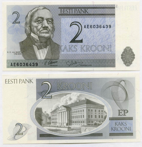 Банкнота Эстония 2 кроны 1992 год AE6036439. UNC