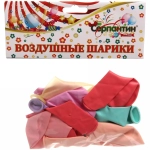 Набор шаров 11 шт, 12» 25см «Нежное сияние»