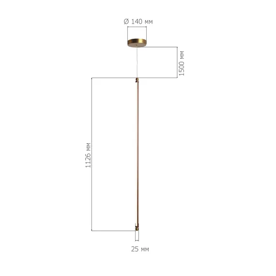 SL6225.303.01 Светильник подвесной ST-Luce Латунь/Терракотовый, Белый LED 1*12W 3000K BRICK