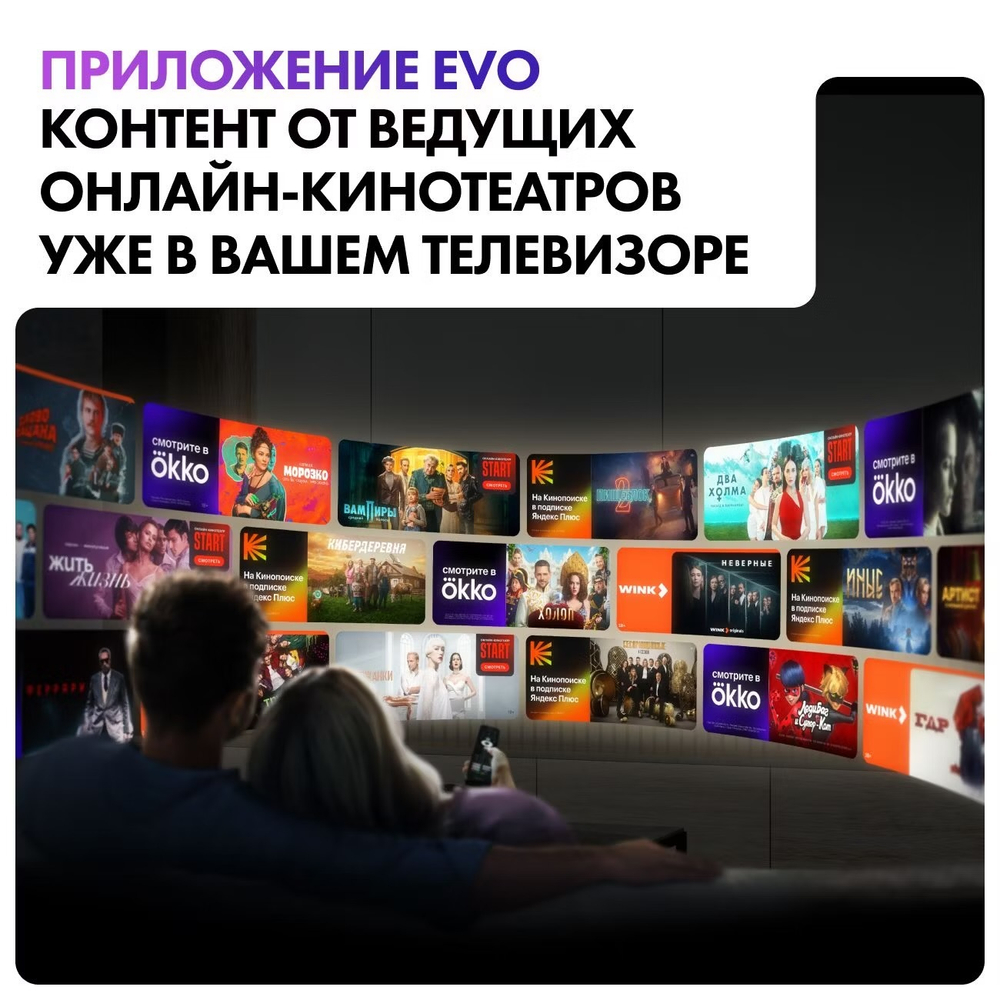 Телевизор Haier 65 Smart TV S3, 165см, 4K, QLED, HDR, Smart TV, Android 11