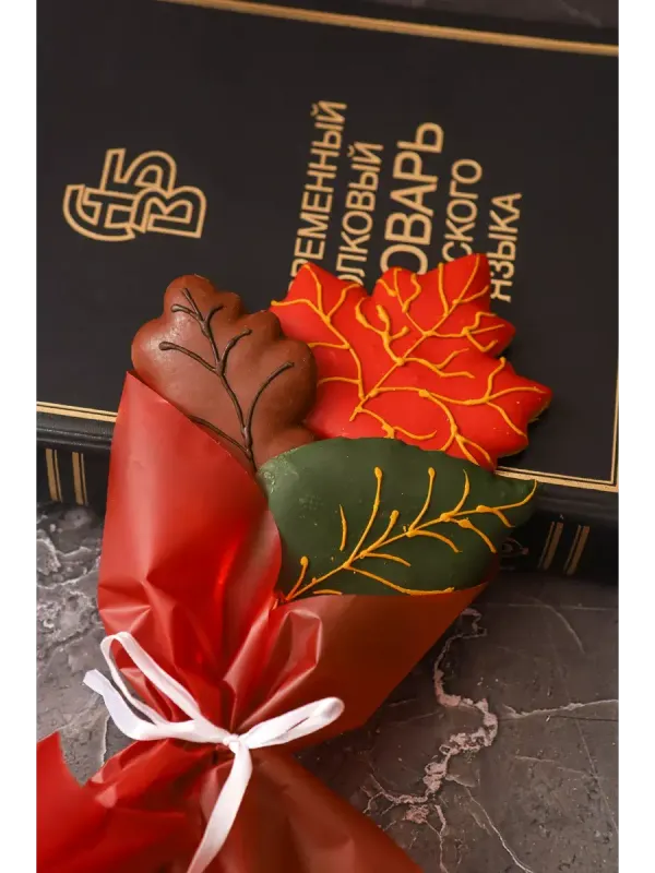 Букет имбирных пряников Букет для воспитателя