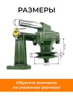 ПТ760-1-RU (3)