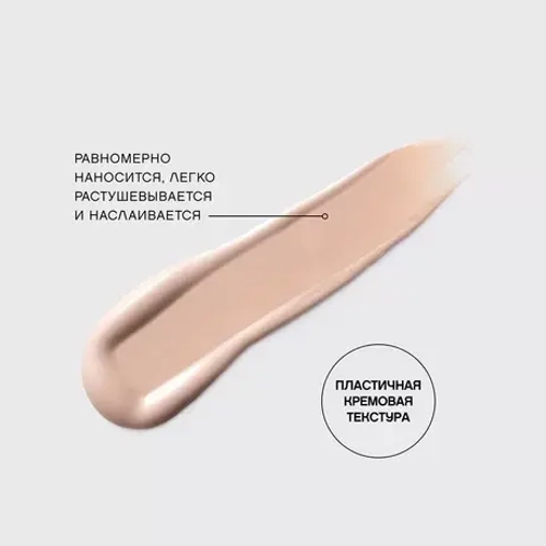 Vivienne Sabo Тональный крем с плотным покрытием Coverture тон 01 Молочно-бежевый