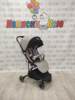 Коляска прогулочная Infinity Solo бежевый