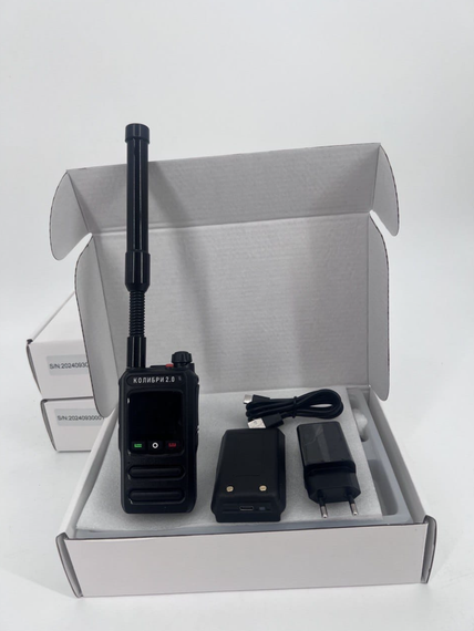 Детектор дронов и БПЛА Колибри 2.0