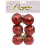 Новогодние шары 4 см (набор 6 шт) «Блестящее напыление», красный